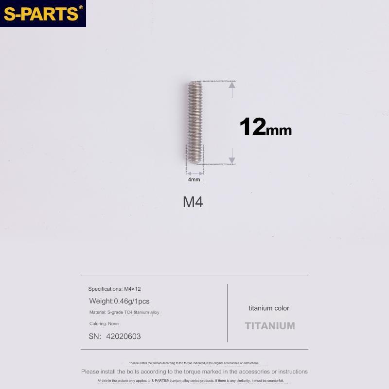 S-Parts Titanium M4 x 12mm Limit Screws
