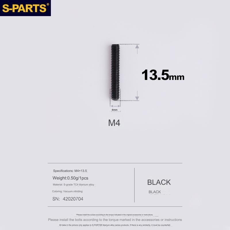 S-Parts Titanium M4 x 13.5mm Limit Screws