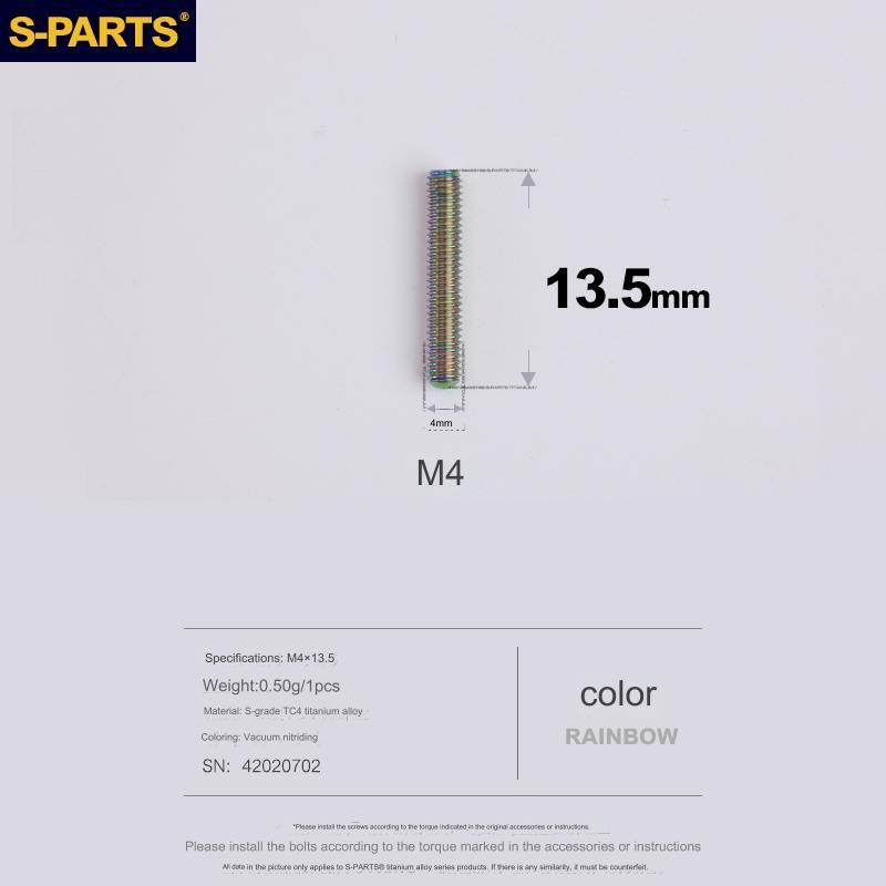 S-Parts Titanium M4 x 13.5mm Limit Screws