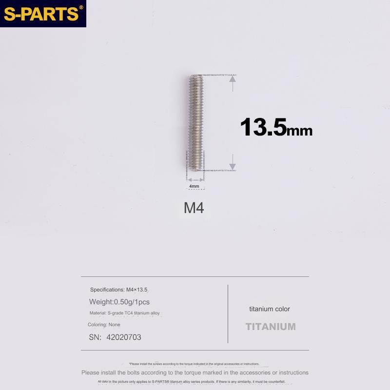 S-Parts Titanium M4 x 13.5mm Limit Screws
