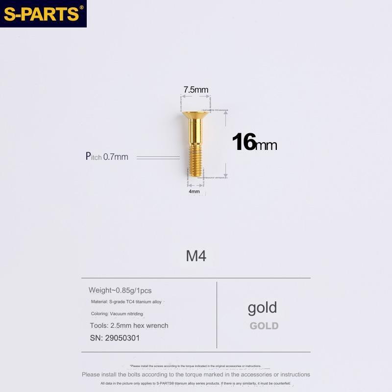 S-Parts Titanium M4 x 16mm Jockey/Pulley Wheel Bolt (1pcs)