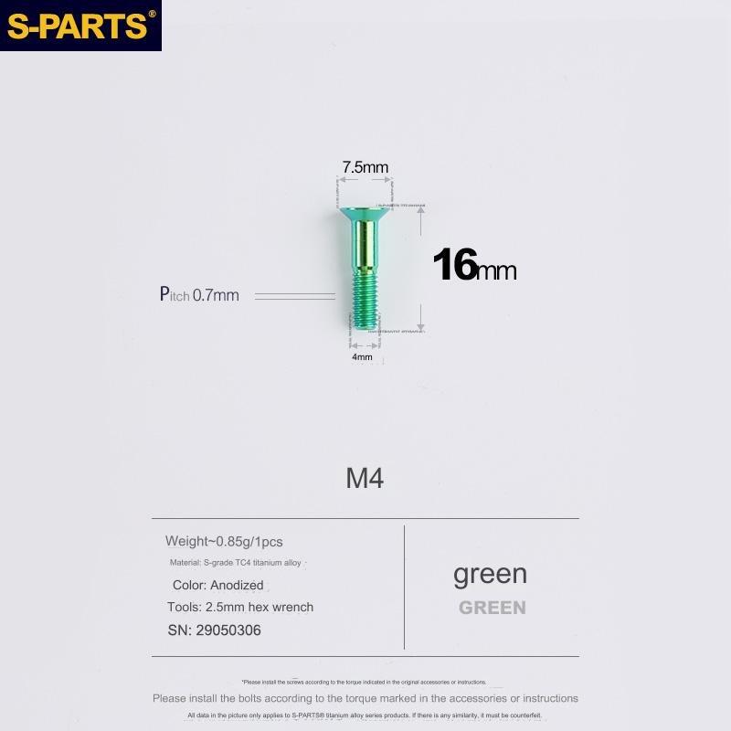 S-Parts Titanium M4 x 16mm Jockey/Pulley Wheel Bolt (1pcs)