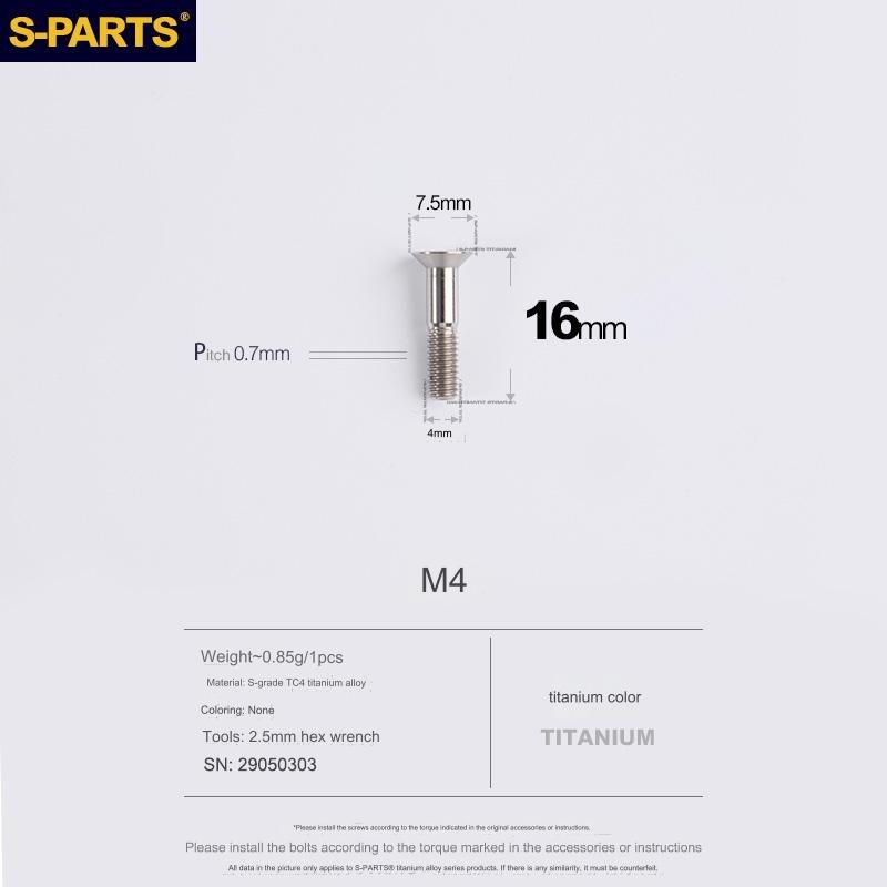 S-Parts Titanium M4 x 16mm Jockey/Pulley Wheel Bolt (1pcs)