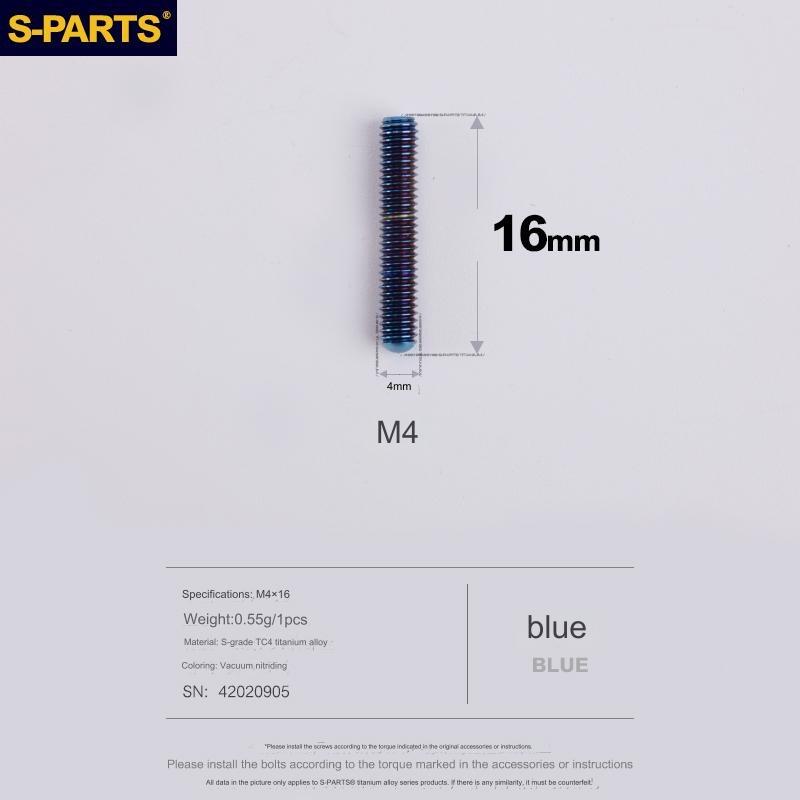 S-Parts Titanium M4 x 16mm Limit Screws - Compatible with SRAM AXS ROAD HI & EAGLE LO/HI