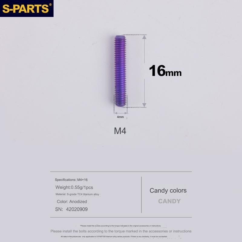 S-Parts Titanium M4 x 16mm Limit Screws - Compatible with SRAM AXS ROAD HI & EAGLE LO/HI