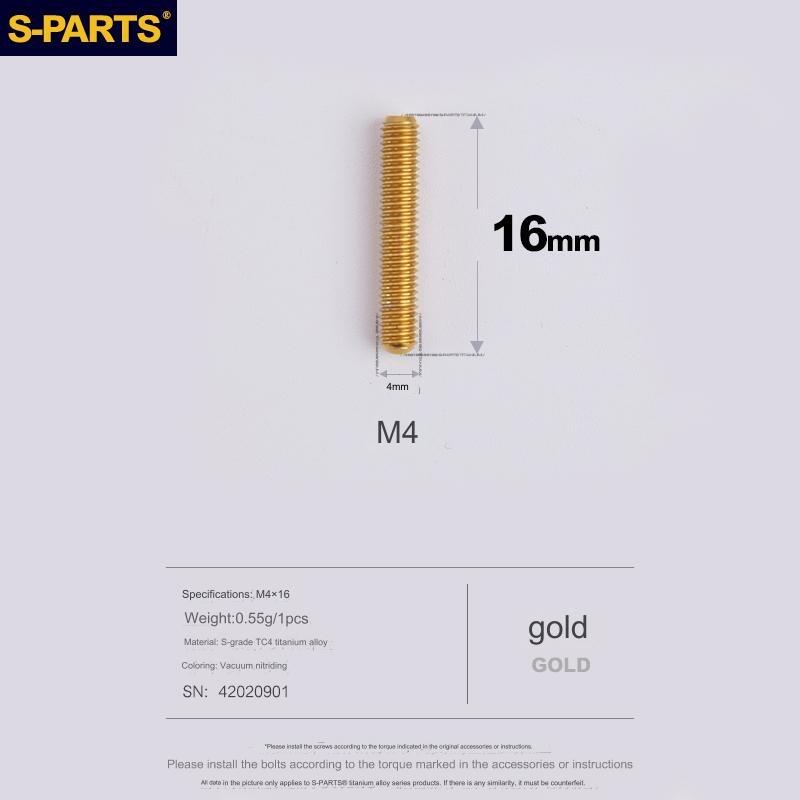 S-Parts Titanium M4 x 16mm Limit Screws - Compatible with SRAM AXS ROAD HI & EAGLE LO/HI