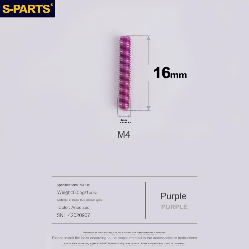 S-Parts Titanium M4 x 16mm Limit Screws - Compatible with SRAM AXS ROAD HI & EAGLE LO/HI