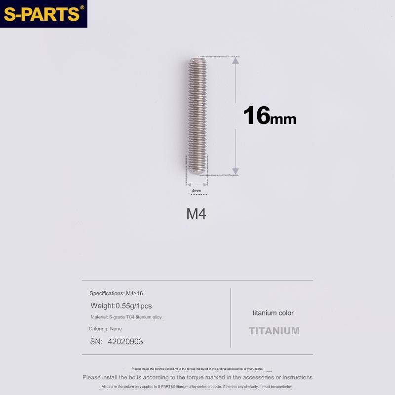 S-Parts Titanium M4 x 16mm Limit Screws - Compatible with SRAM AXS ROAD HI & EAGLE LO/HI
