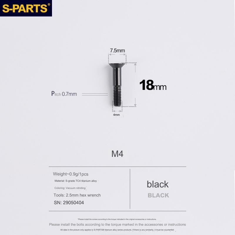 S-Parts Titanium M4 x 18mm Jockey/Pulley Wheel Bolt - Compatible with SRAM AXS ROAD UPPER (NON XPLR)