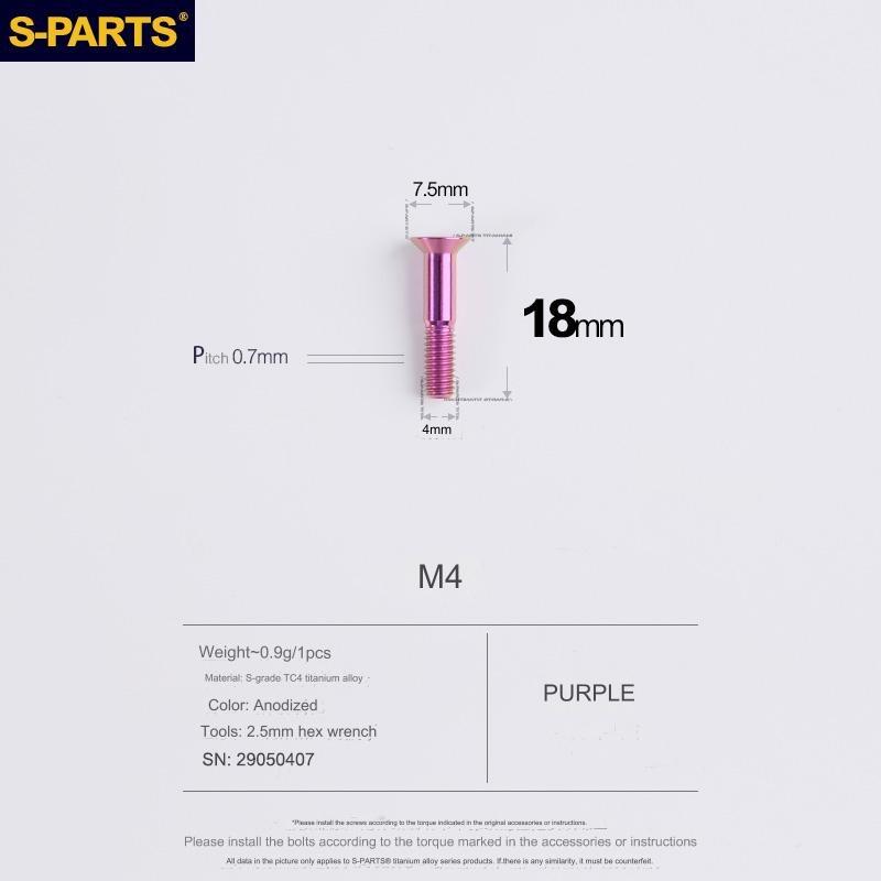 S-Parts Titanium M4 x 18mm Jockey/Pulley Wheel Bolt - Compatible with SRAM AXS ROAD UPPER (NON XPLR)