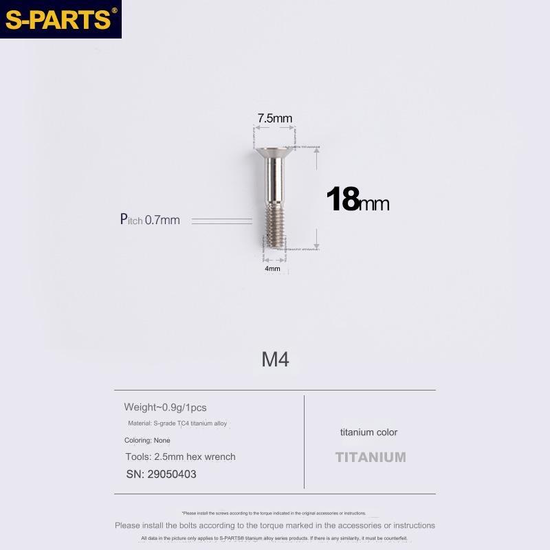 S-Parts Titanium M4 x 18mm Jockey/Pulley Wheel Bolt - Compatible with SRAM AXS ROAD UPPER (NON XPLR)