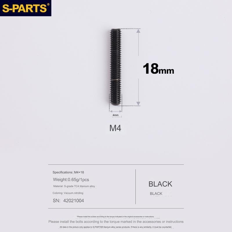 S-Parts Titanium M4 x 18mm Limit Screws