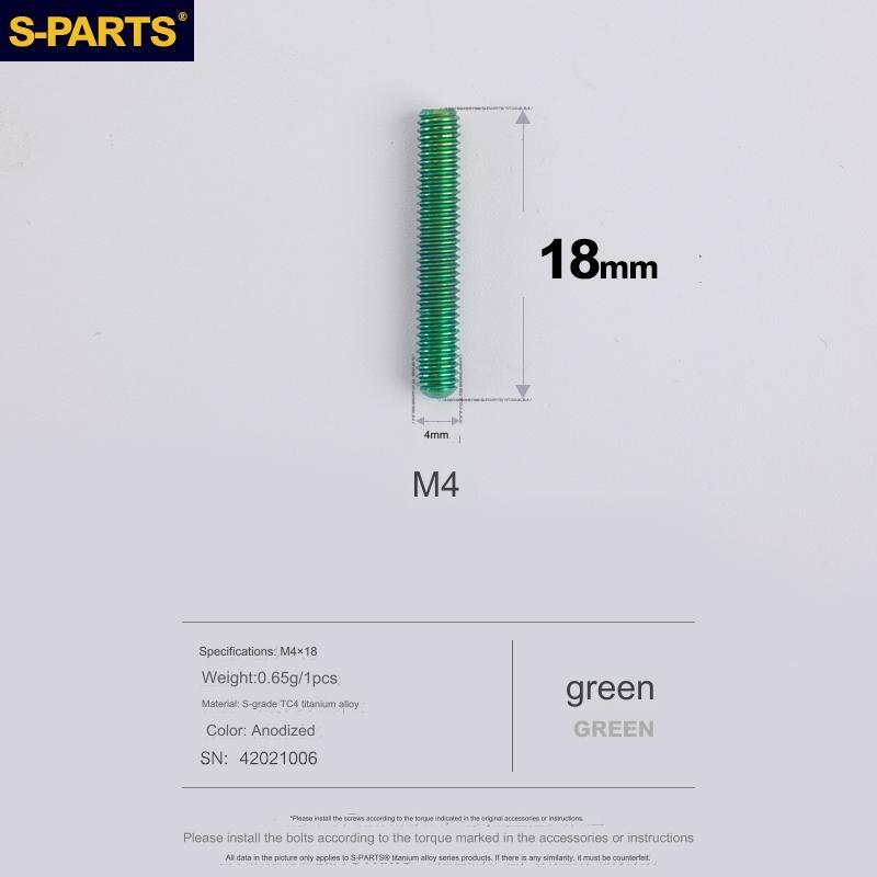 S-Parts Titanium M4 x 18mm Limit Screws