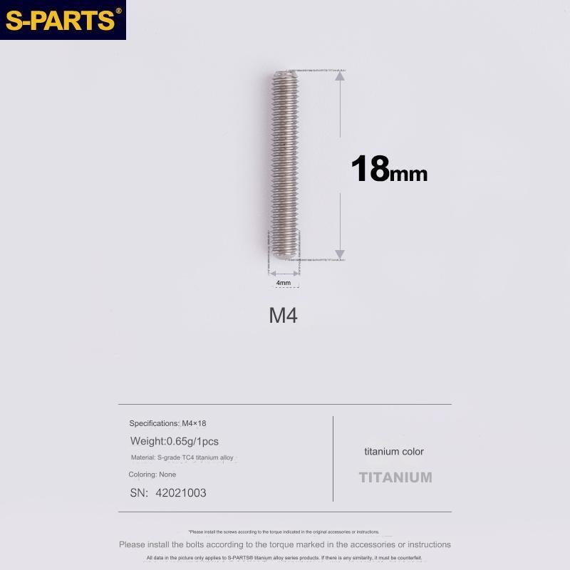 S-Parts Titanium M4 x 18mm Limit Screws