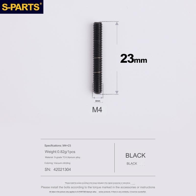 S-Parts Titanium M4 x 23 B - Tension Screw - Compatible with SRAM AXS ROAD & MOUNTAIN