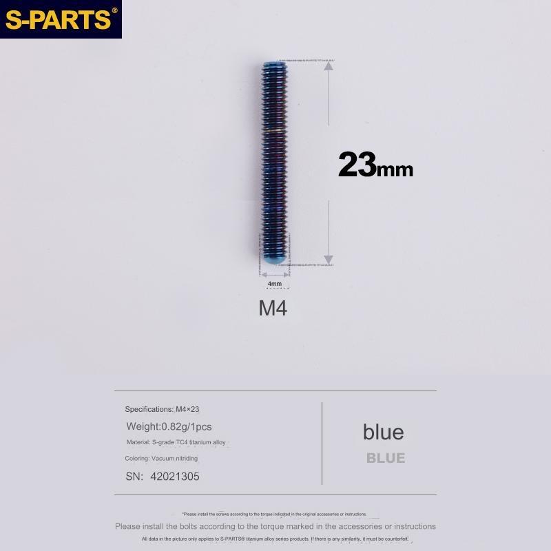 S-Parts Titanium M4 x 23 B - Tension Screw - Compatible with SRAM AXS ROAD & MOUNTAIN
