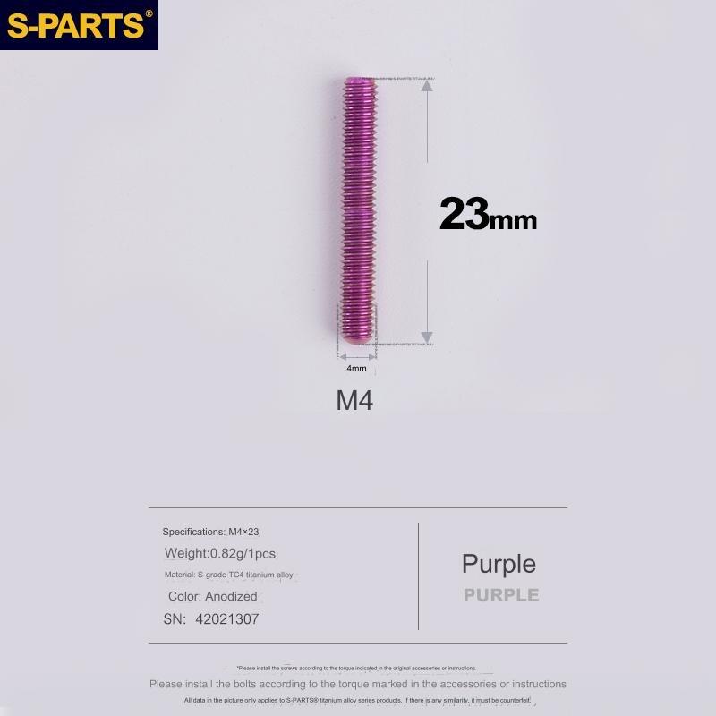 S-Parts Titanium M4 x 23 B - Tension Screw - Compatible with SRAM AXS ROAD & MOUNTAIN