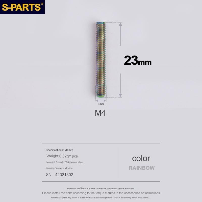 S-Parts Titanium M4 x 23 B - Tension Screw - Compatible with SRAM AXS ROAD & MOUNTAIN