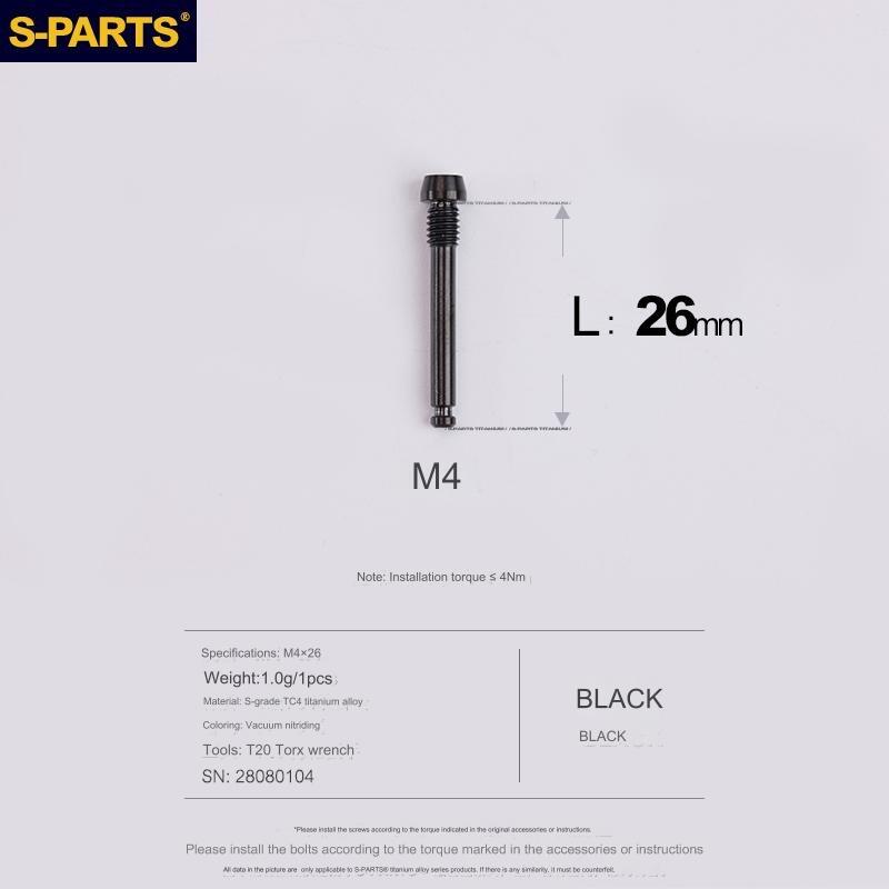 S-Parts Titanium M4 x 26mm Brake Pad Pin - Compatible with (SHIMANO ROAD / GRAVEL)
