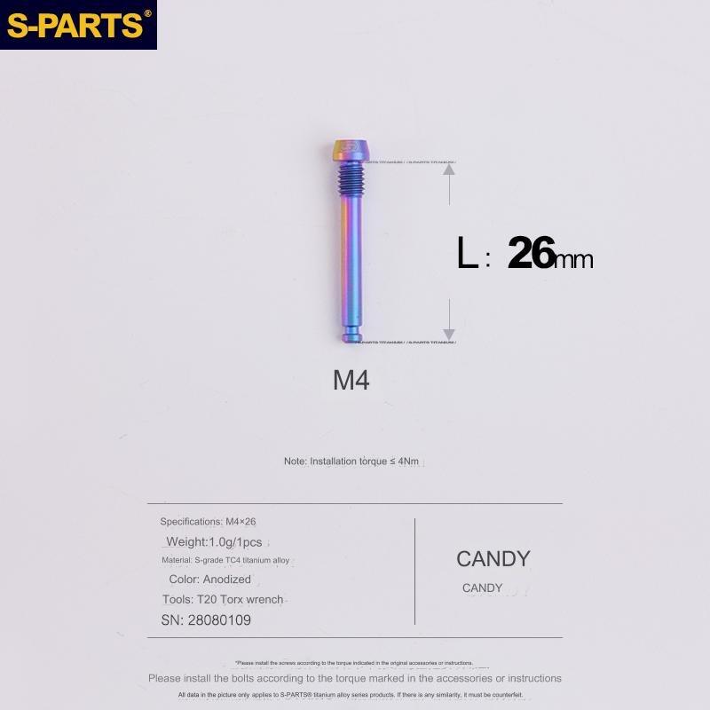 S-Parts Titanium M4 x 26mm Brake Pad Pin - Compatible with (SHIMANO ROAD / GRAVEL)