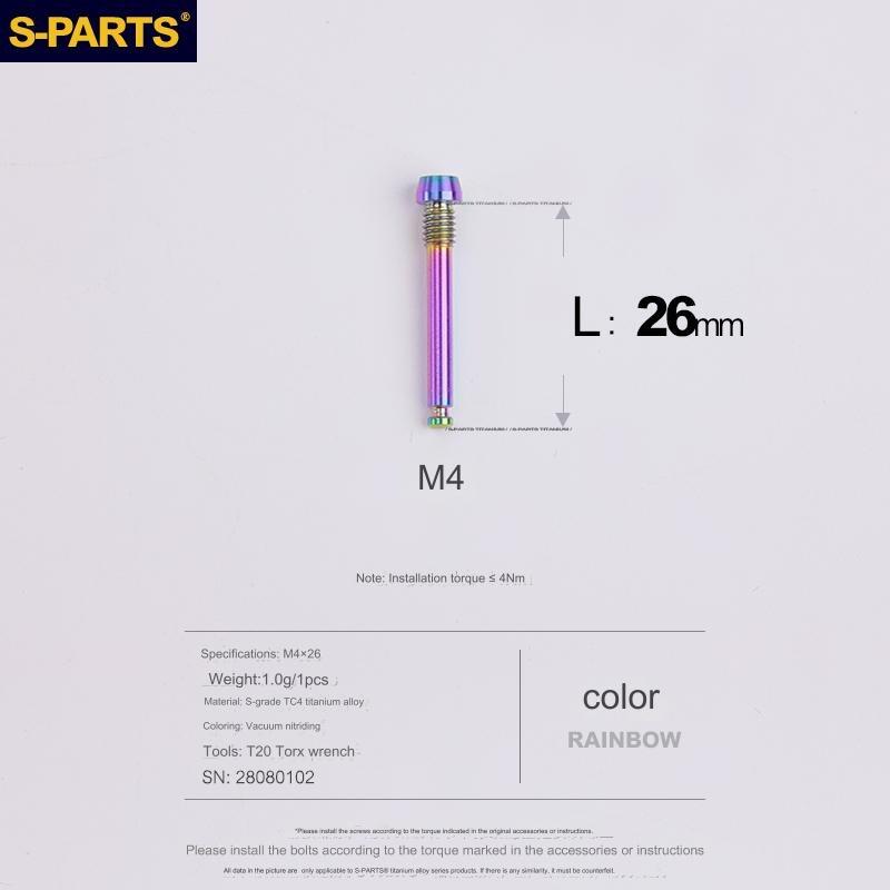 S-Parts Titanium M4 x 26mm Brake Pad Pin - Compatible with (SHIMANO ROAD / GRAVEL)