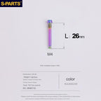 S-Parts Titanium M4 x 26mm Brake Pad Pin - Compatible with (SHIMANO ROAD / GRAVEL)