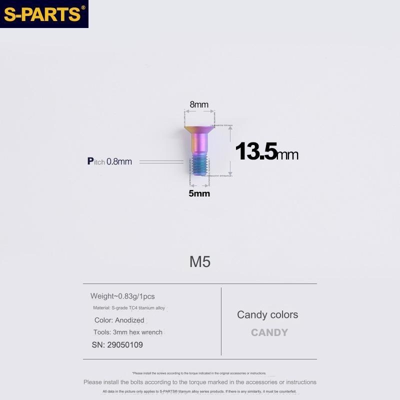 S-Parts Titanium M5 x 13.5 Jockey/Pulley Wheel Bolt - Comaptible with SRAM AXS ROAD LOWER