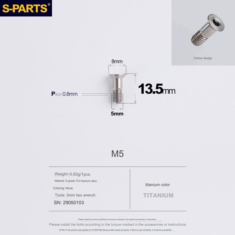 S-Parts Titanium M5 x 13.5 Jockey/Pulley Wheel Bolt - Comaptible with SRAM AXS ROAD LOWER