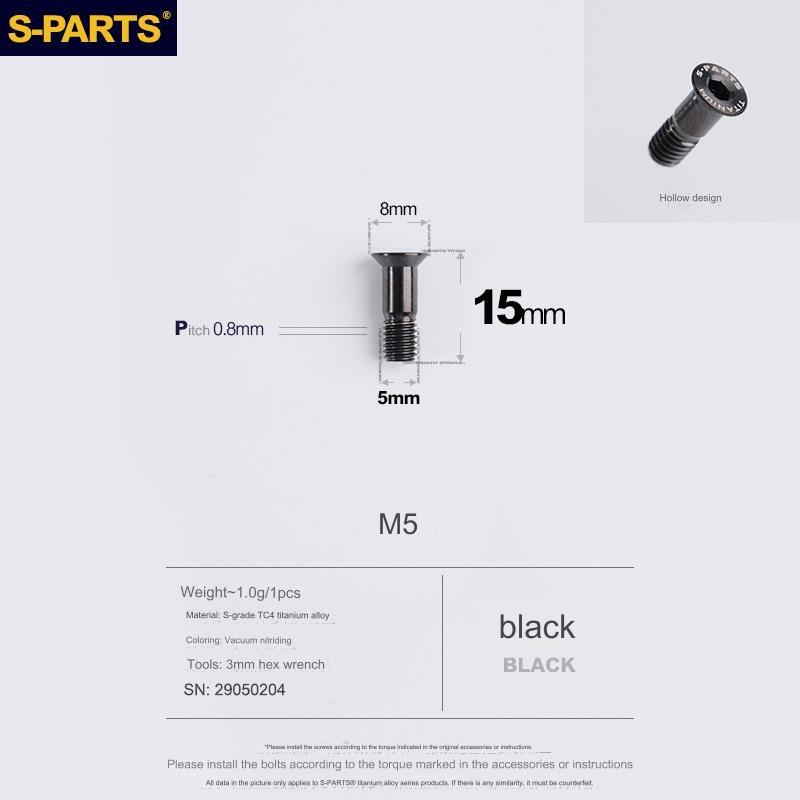 S-Parts Titanium M5 x 15mm Jockey/Pulley Wheel Bolt