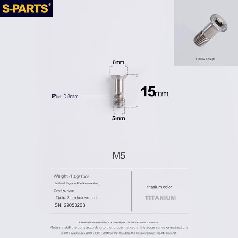 S-Parts Titanium M5 x 15mm Jockey/Pulley Wheel Bolt
