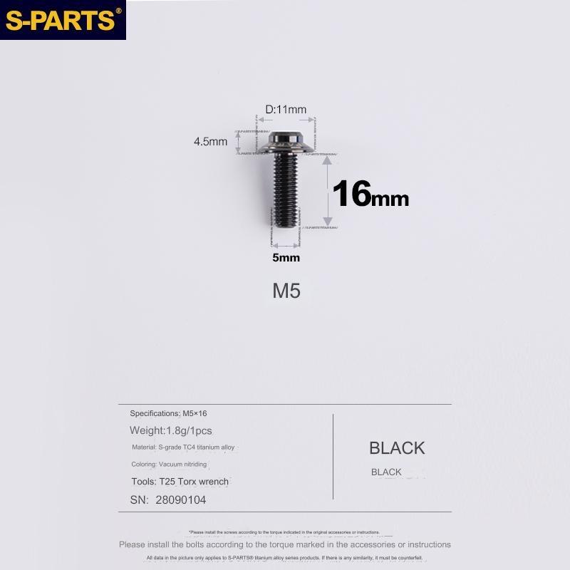 S-Parts Titanium M5 x 16mm Flat Mount Caliper Bolt (1pc)