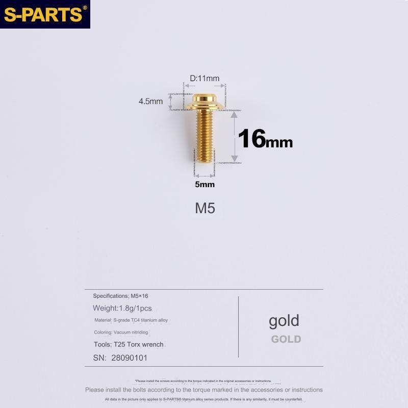 S-Parts Titanium M5 x 16mm Flat Mount Caliper Bolt (1pc)