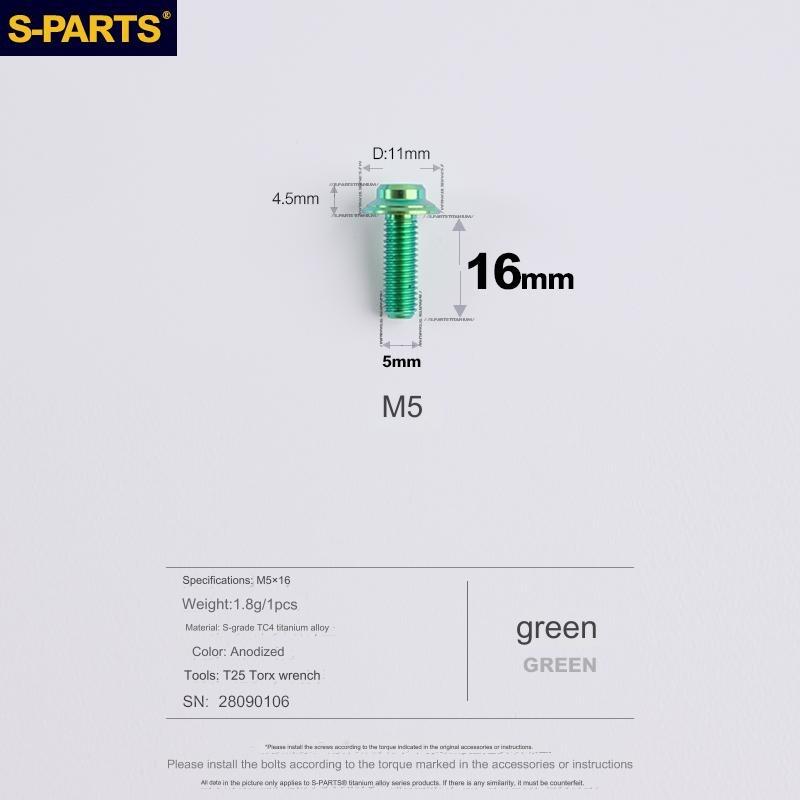 S-Parts Titanium M5 x 16mm Flat Mount Caliper Bolt (1pc)