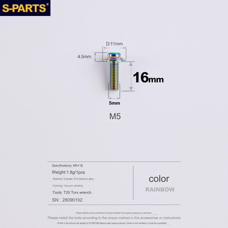 S-Parts Titanium M5 x 16mm Flat Mount Caliper Bolt (1pc)