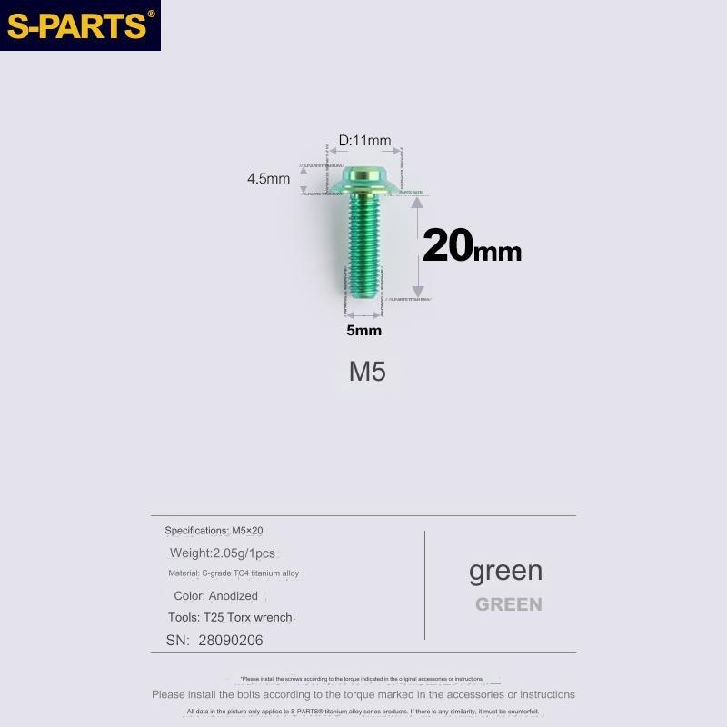 S-Parts Titanium M5 x 20mm Flat Mount Caliper Bolt (1Pc)