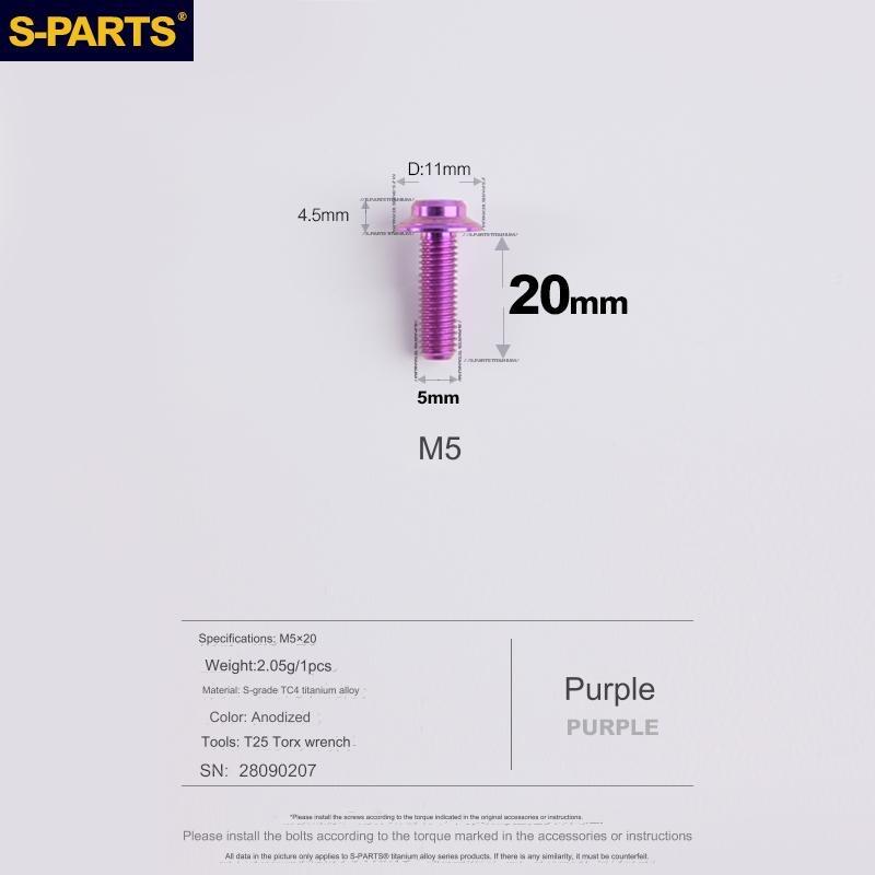 S-Parts Titanium M5 x 20mm Flat Mount Caliper Bolt (1Pc)