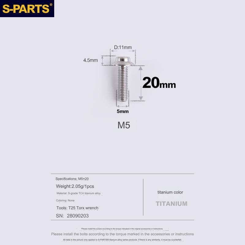 S-Parts Titanium M5 x 20mm Flat Mount Caliper Bolt (1Pc)