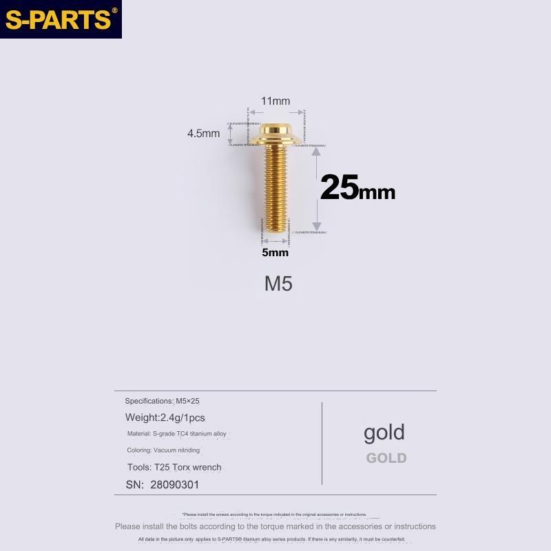 S-Parts Titanium M5 x 25mm Flat Mount Caliper Bolt (1pc)