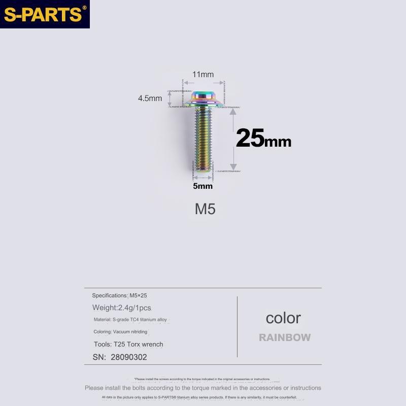 S-Parts Titanium M5 x 25mm Flat Mount Caliper Bolt (1pc)
