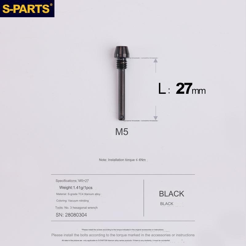 S-Parts Titanium M5 x 27mm Brake Pad Pin - Compatible with Hope / Magura