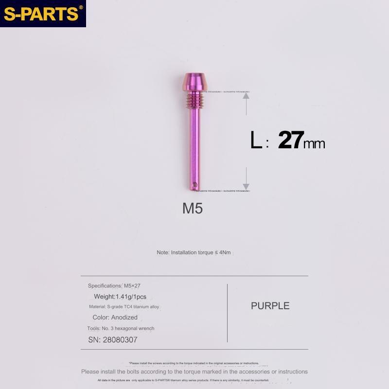 S-Parts Titanium M5 x 27mm Brake Pad Pin - Compatible with Hope / Magura