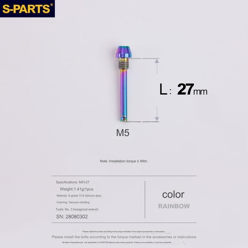 S-Parts Titanium M5 x 27mm Brake Pad Pin - Compatible with Hope / Magura