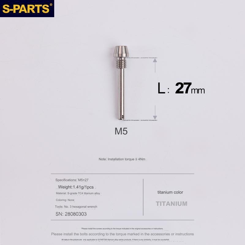 S-Parts Titanium M5 x 27mm Brake Pad Pin - Compatible with Hope / Magura