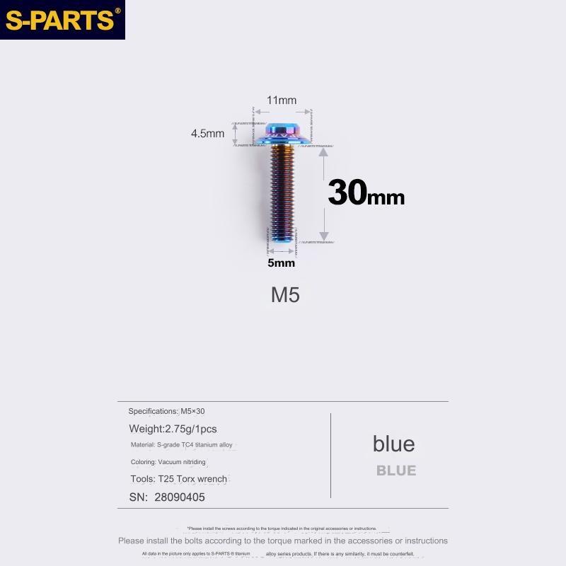 S-Parts Titanium M5 x 30mm Flat Mount Caliper Bolt (1pc)