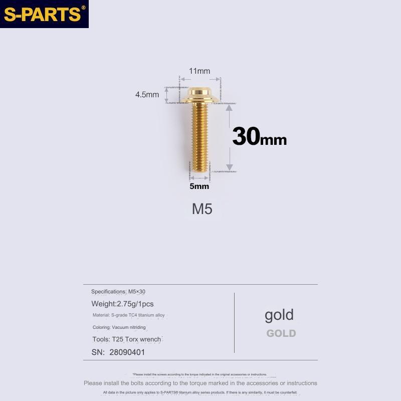 S-Parts Titanium M5 x 30mm Flat Mount Caliper Bolt (1pc)