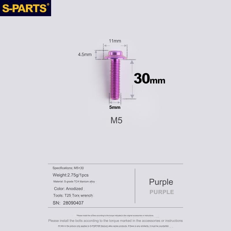 S-Parts Titanium M5 x 30mm Flat Mount Caliper Bolt (1pc)