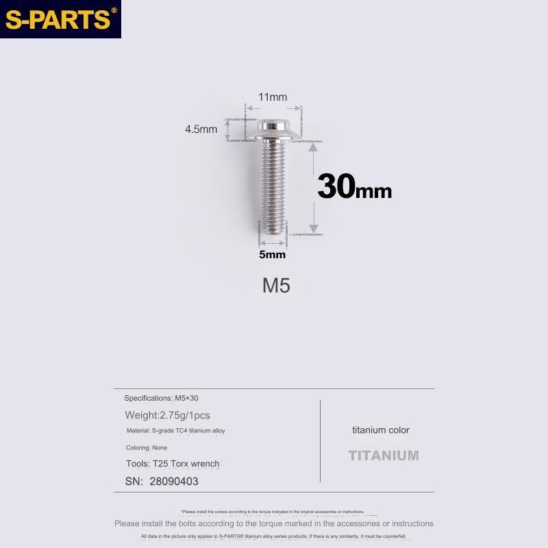 S-Parts Titanium M5 x 30mm Flat Mount Caliper Bolt (1pc)