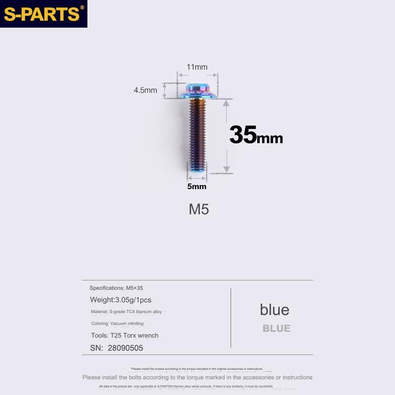 S-Parts Titanium M5 x 35mm Flat Mount Caliper Bolt (1pc)