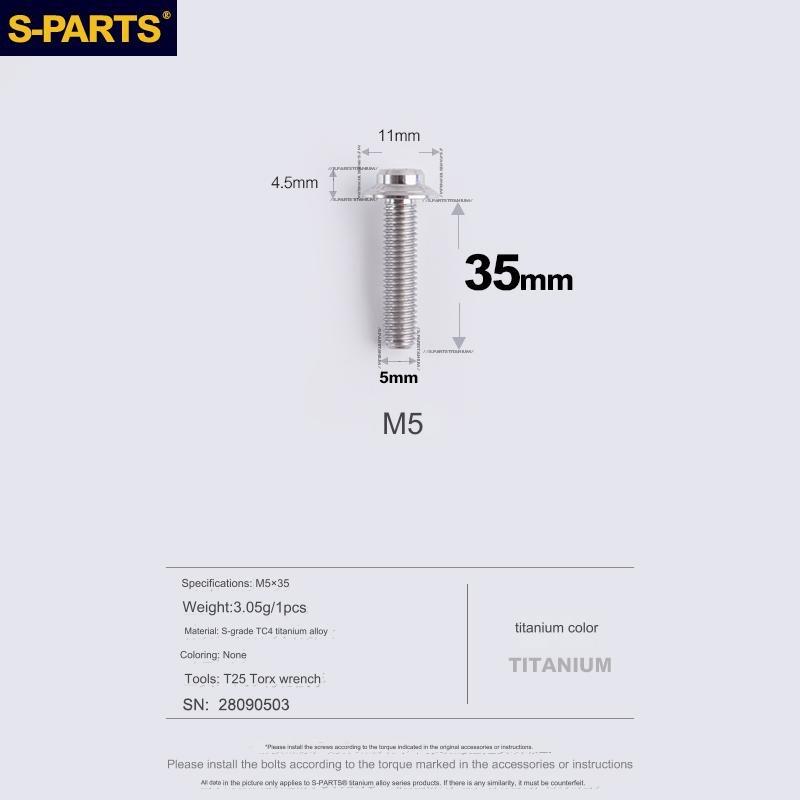 S-Parts Titanium M5 x 35mm Flat Mount Caliper Bolt (1pc)