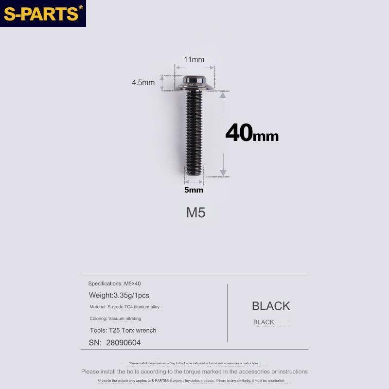 S-Parts Titanium M5 x 40mm Flat Mount Caliper Bolt (1pc)